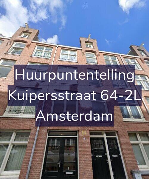 Foto gevel Huurpuntentelling voor Kuipersstraat 64-2L, Amsterdam