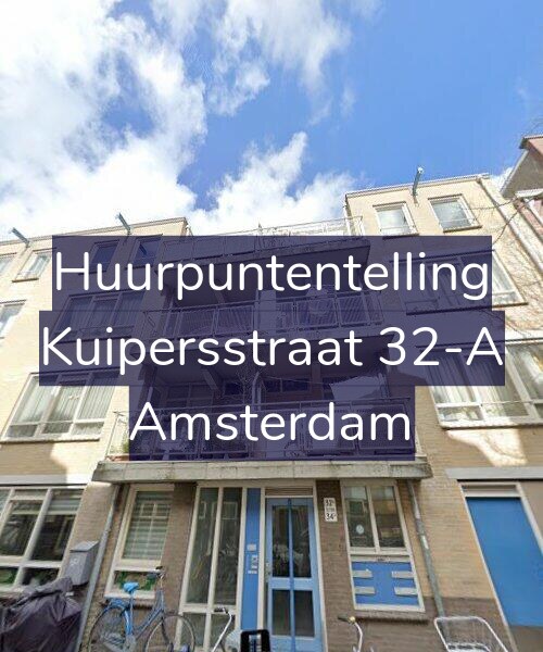 Foto gevel Huurpuntentelling voor Kuipersstraat 32-A, Amsterdam