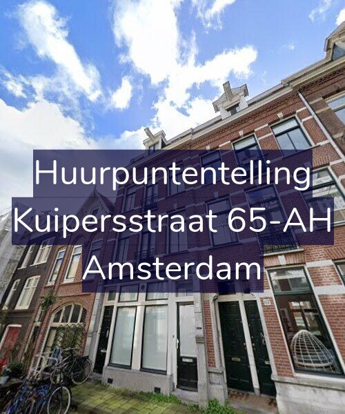 Foto gevel Huurpuntentelling voor Kuipersstraat 65-AH, Amsterdam