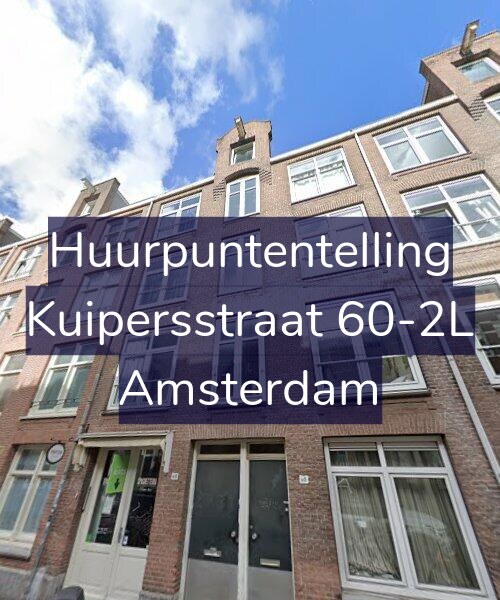 Foto gevel Huurpuntentelling voor Kuipersstraat 60-2L, Amsterdam