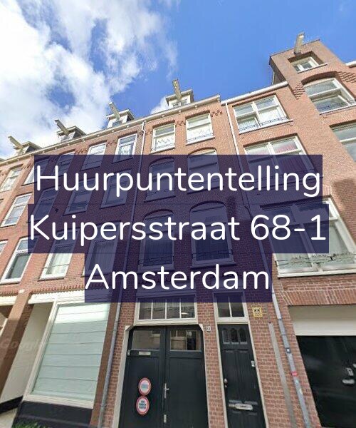 Foto gevel Huurpuntentelling voor Kuipersstraat 68-1, Amsterdam