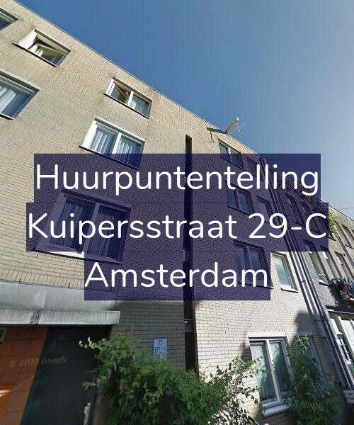 Foto gevel Huurpuntentelling voor Kuipersstraat 29-C, Amsterdam