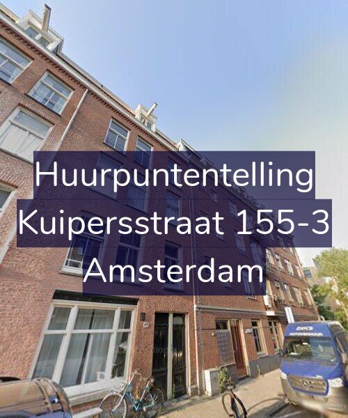 Foto gevel Huurpuntentelling voor Kuipersstraat 155-3, Amsterdam
