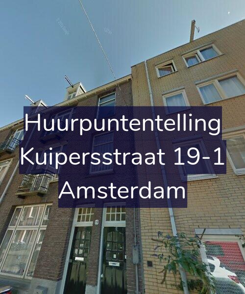 Foto gevel Huurpuntentelling voor Kuipersstraat 19-1, Amsterdam
