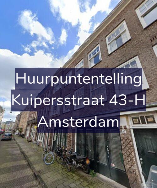 Foto gevel Huurpuntentelling voor Kuipersstraat 43-H, Amsterdam