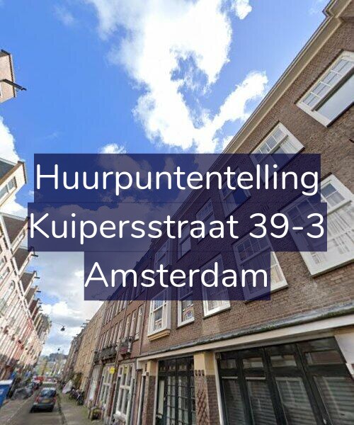 Foto gevel Huurpuntentelling voor Kuipersstraat 39-3, Amsterdam