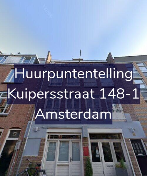 Foto gevel Huurpuntentelling voor Kuipersstraat 148-1, Amsterdam