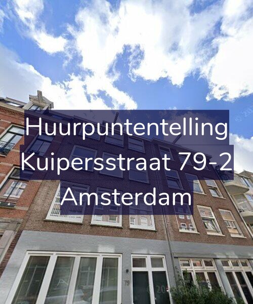 Foto gevel Huurpuntentelling voor Kuipersstraat 79-2, Amsterdam