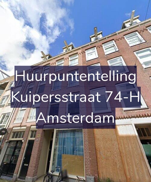 Foto gevel Huurpuntentelling voor Kuipersstraat 74-H, Amsterdam