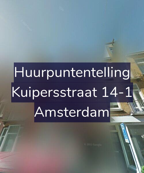 Foto gevel Huurpuntentelling voor Kuipersstraat 14-1, Amsterdam