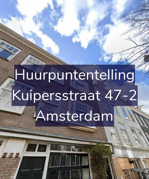 Foto gevel Huurpuntentelling voor Kuipersstraat 47-2, Amsterdam