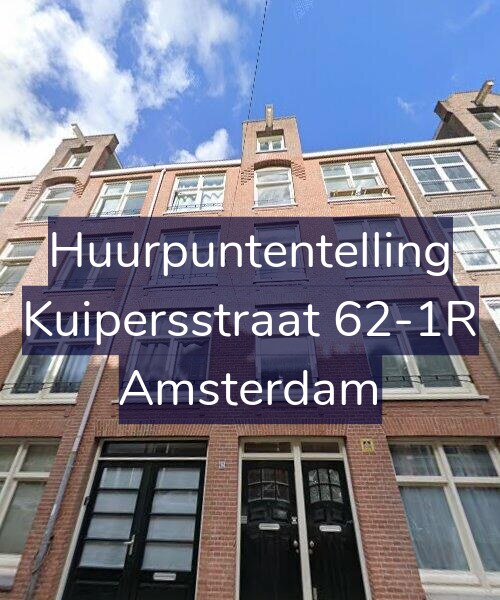 Foto gevel Huurpuntentelling voor Kuipersstraat 62-1R, Amsterdam