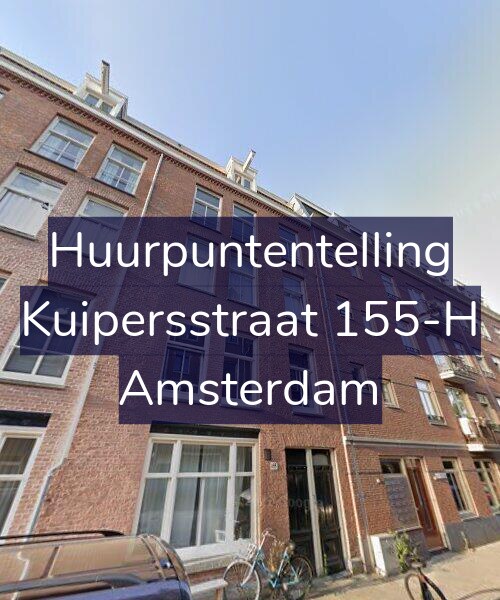 Foto gevel Huurpuntentelling voor Kuipersstraat 155-H, Amsterdam