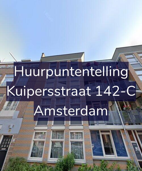 Foto gevel Huurpuntentelling voor Kuipersstraat 142-C, Amsterdam