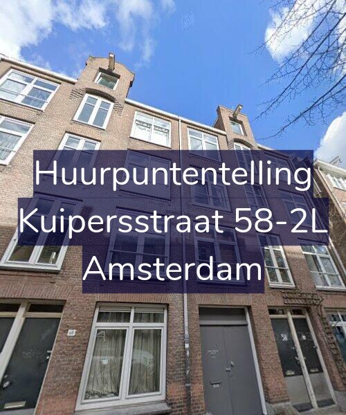 Foto gevel Huurpuntentelling voor Kuipersstraat 58-2L, Amsterdam