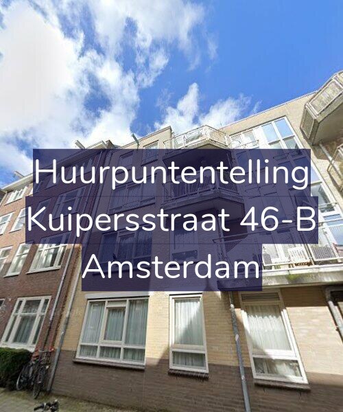 Foto gevel Huurpuntentelling voor Kuipersstraat 46-B, Amsterdam