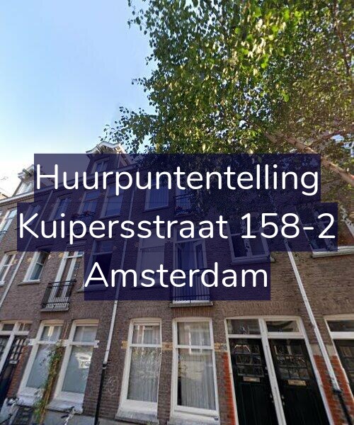 Foto gevel Huurpuntentelling voor Kuipersstraat 158-2, Amsterdam