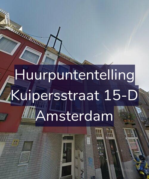 Foto gevel Huurpuntentelling voor Kuipersstraat 15-D, Amsterdam