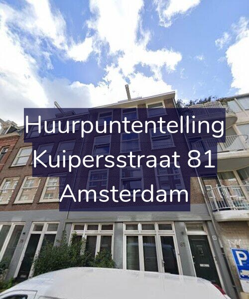 Foto gevel Huurpuntentelling voor Kuipersstraat 81, Amsterdam