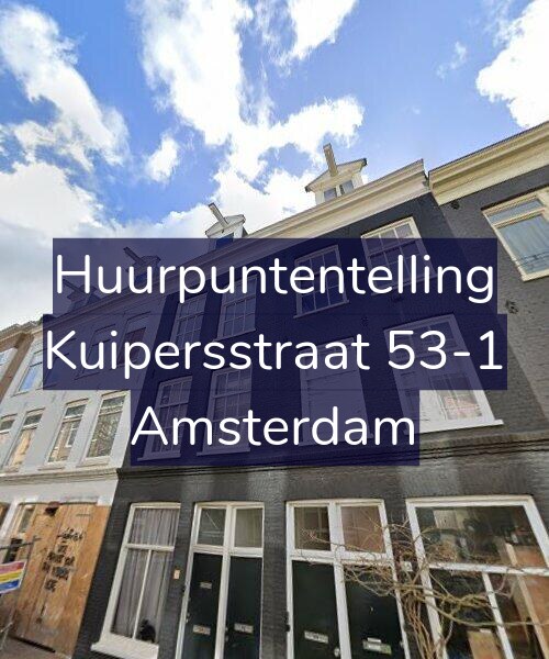 Foto gevel Huurpuntentelling voor Kuipersstraat 53-1, Amsterdam