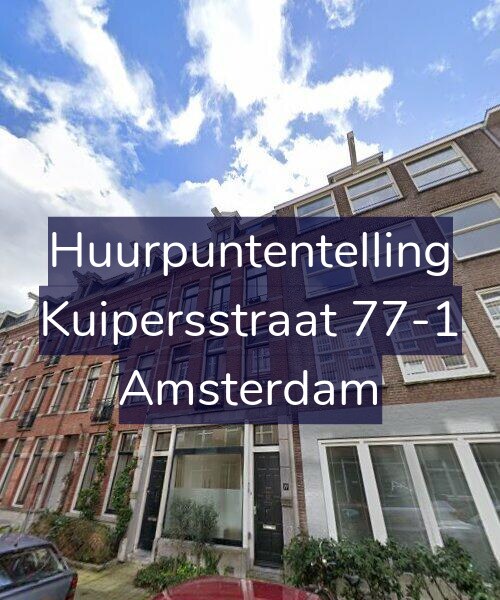 Foto gevel Huurpuntentelling voor Kuipersstraat 77-1, Amsterdam