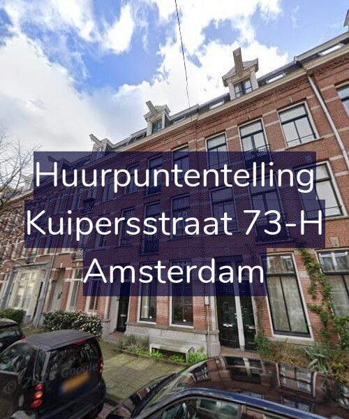 Foto gevel Huurpuntentelling voor Kuipersstraat 73-H, Amsterdam