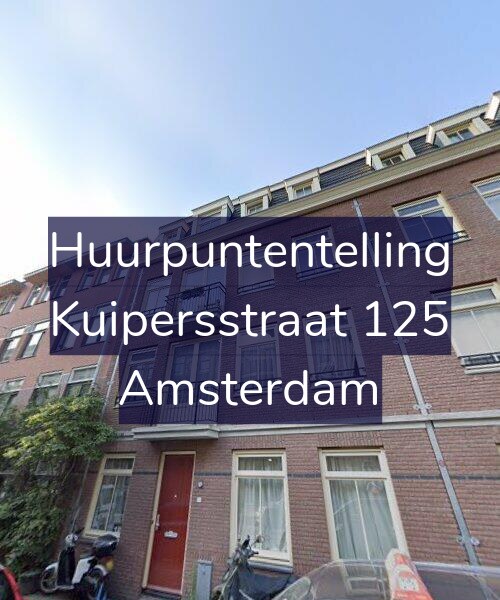 Foto gevel Huurpuntentelling voor Kuipersstraat 125, Amsterdam