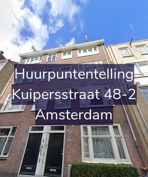Foto gevel Huurpuntentelling voor Kuipersstraat 48-2, Amsterdam