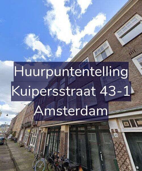 Foto gevel Huurpuntentelling voor Kuipersstraat 43-1, Amsterdam