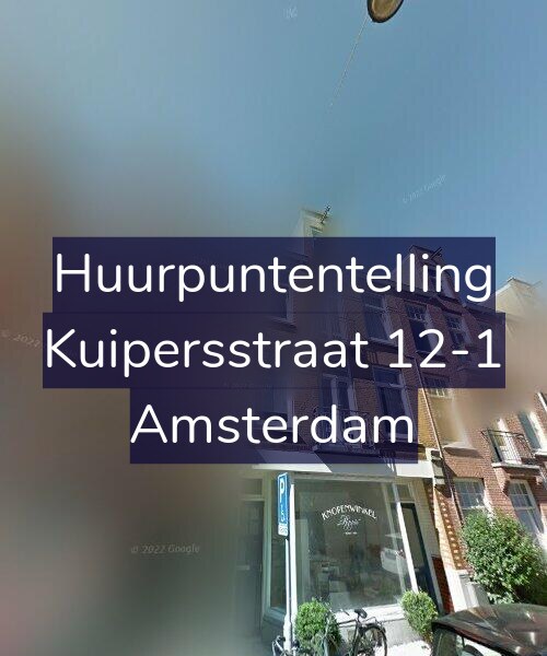 Foto gevel Huurpuntentelling voor Kuipersstraat 12-1, Amsterdam