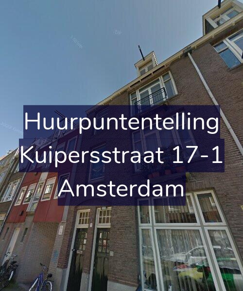 Foto gevel Huurpuntentelling voor Kuipersstraat 17-1, Amsterdam