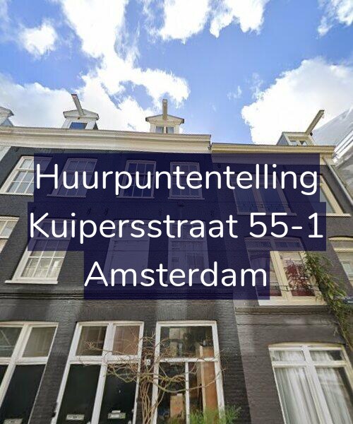 Foto gevel Huurpuntentelling voor Kuipersstraat 55-1, Amsterdam