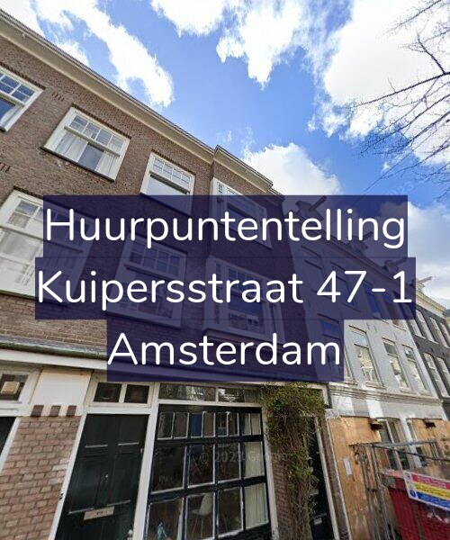 Foto gevel Huurpuntentelling voor Kuipersstraat 47-1, Amsterdam