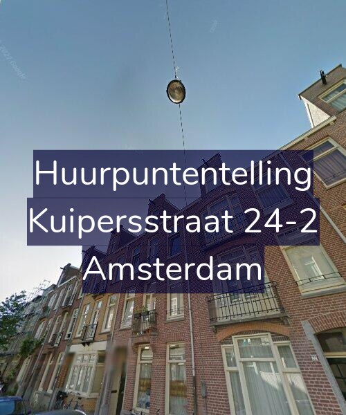Foto gevel Huurpuntentelling voor Kuipersstraat 24-2, Amsterdam