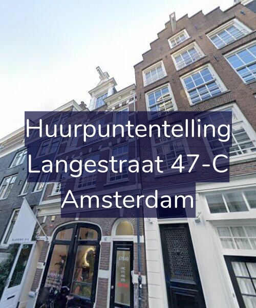 Foto gevel Huurpuntentelling voor Langestraat 47-C, Amsterdam