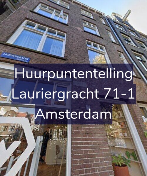 Foto gevel Huurpuntentelling voor Lauriergracht 71-1, Amsterdam
