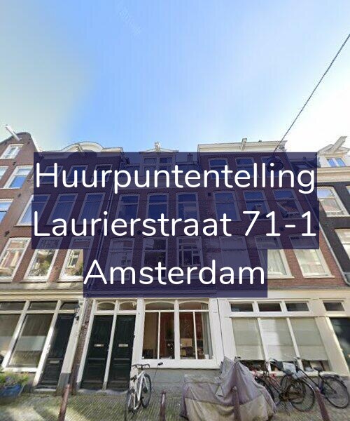 Foto gevel Huurpuntentelling voor Laurierstraat 71-1, Amsterdam