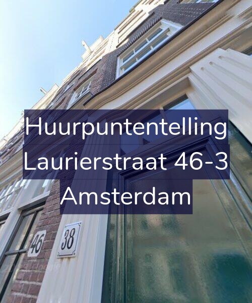 Foto gevel Huurpuntentelling voor Laurierstraat 46-3, Amsterdam
