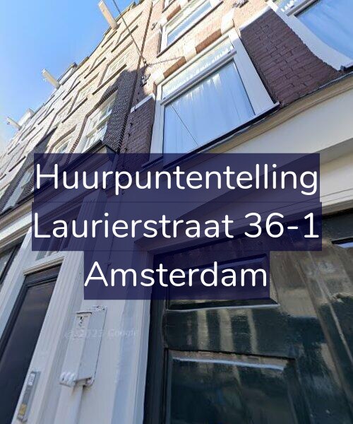 Foto gevel Huurpuntentelling voor Laurierstraat 36-1, Amsterdam
