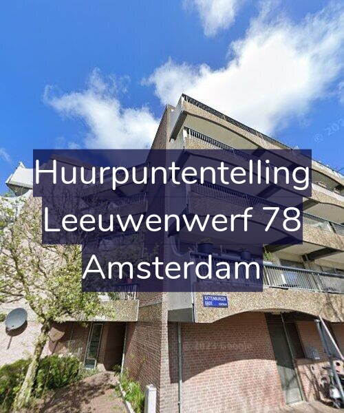 Foto gevel Huurpuntentelling voor Leeuwenwerf 78, Amsterdam
