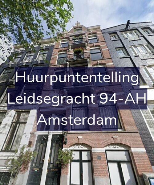 Foto gevel Huurpuntentelling voor Leidsegracht 94-AH, Amsterdam