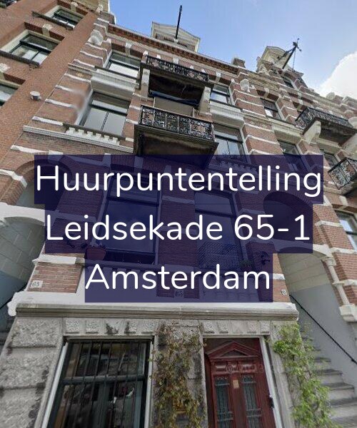 Foto gevel Huurpuntentelling voor Leidsekade 65-1, Amsterdam