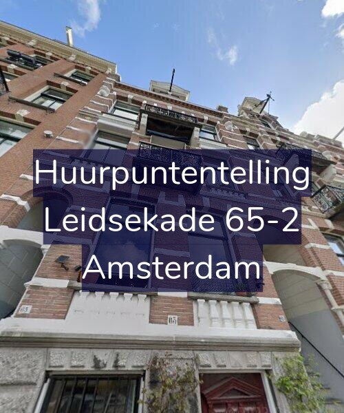 Foto gevel Huurpuntentelling voor Leidsekade 65-2, Amsterdam