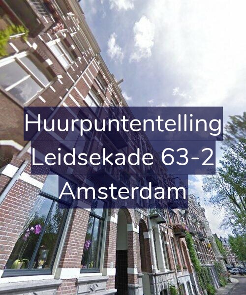 Foto gevel Huurpuntentelling voor Leidsekade 63-2, Amsterdam
