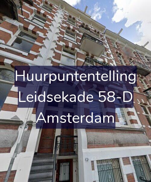 Foto gevel Huurpuntentelling voor Leidsekade 58-D, Amsterdam