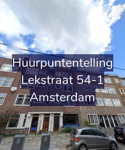 Foto gevel Huurpuntentelling voor Lekstraat 54-1, Amsterdam