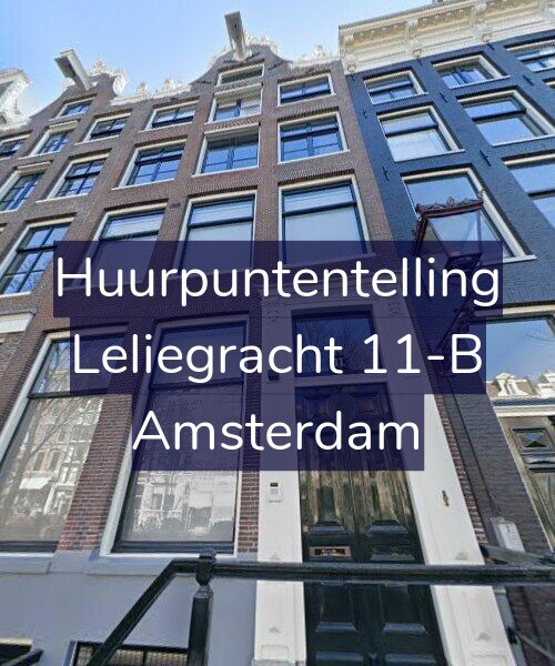 Foto gevel Huurpuntentelling voor Leliegracht 11-B, Amsterdam