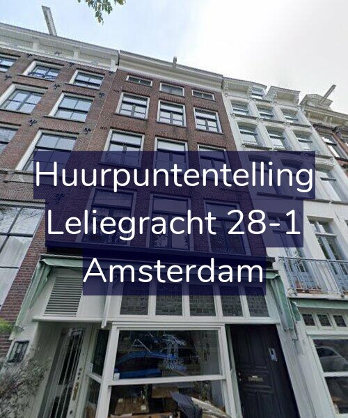 Foto gevel Huurpuntentelling voor Leliegracht 28-1, Amsterdam