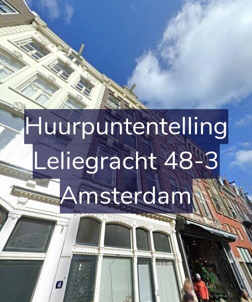 Foto gevel Huurpuntentelling voor Leliegracht 48-3, Amsterdam