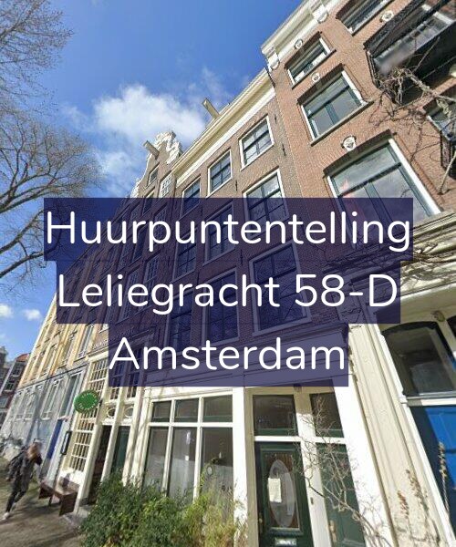 Foto gevel Huurpuntentelling voor Leliegracht 58-D, Amsterdam
